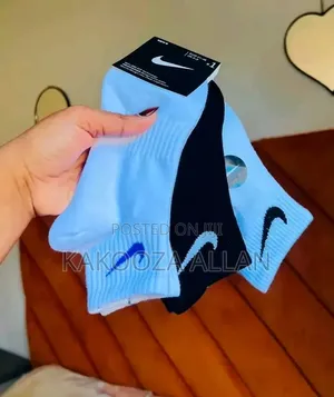 Gentle Nike Socks