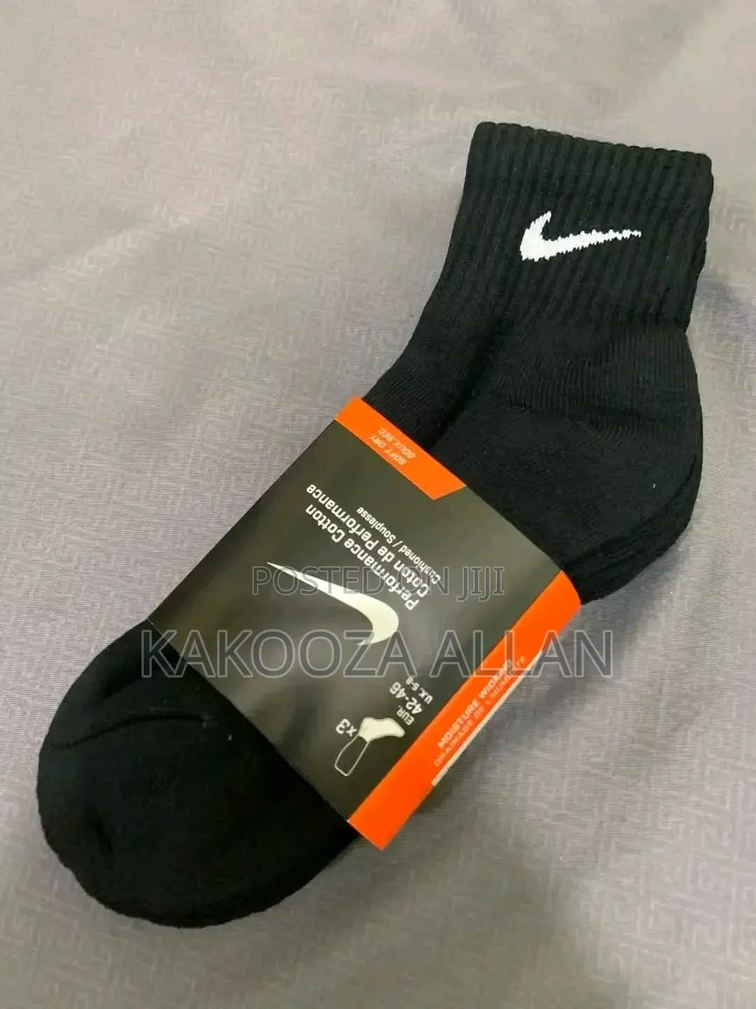 Gentle Nike Socks