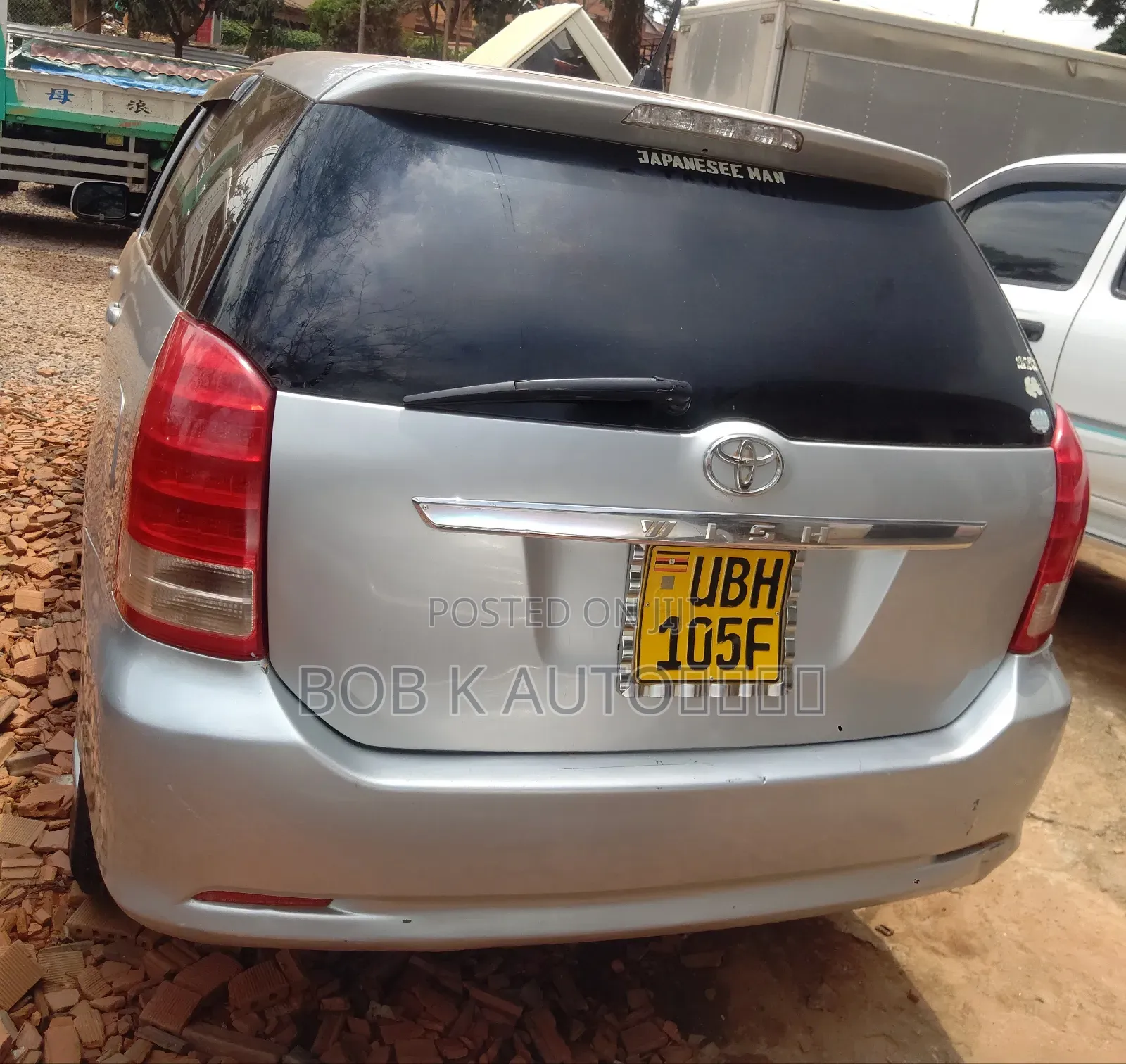 Toyota Wish 2006 Silver