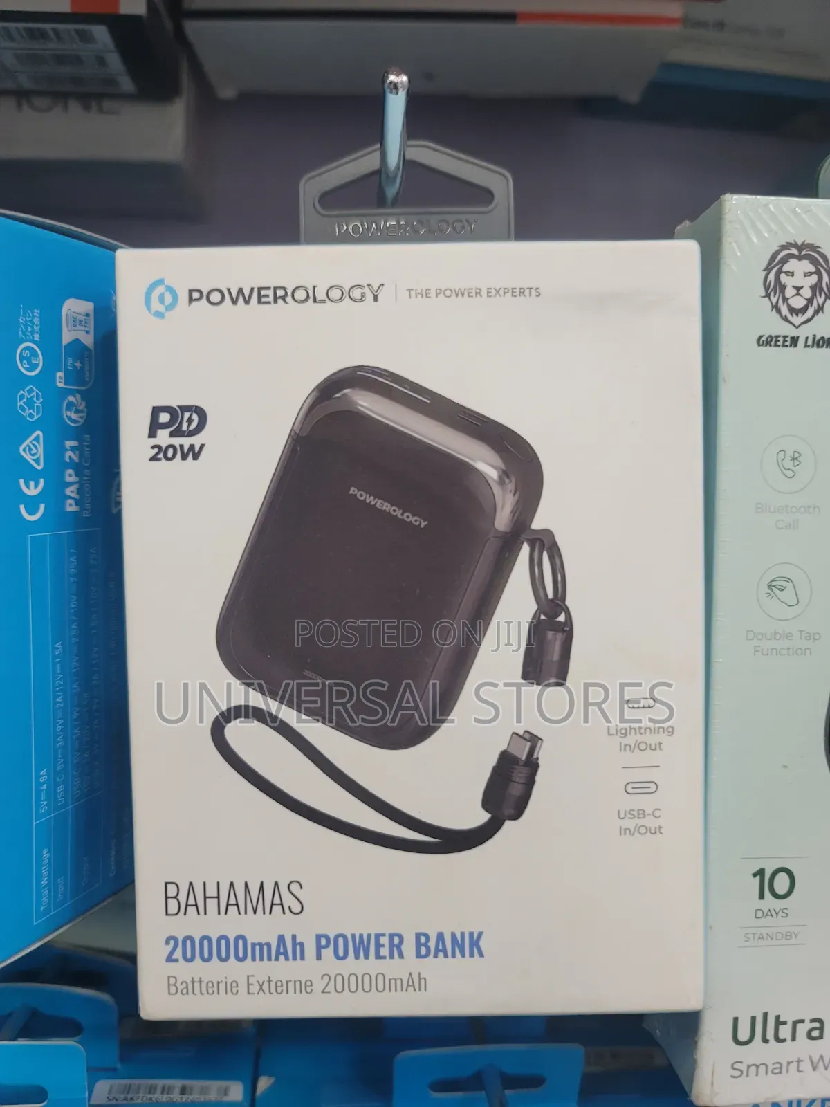 Powerology the Power Experts Power Bank
