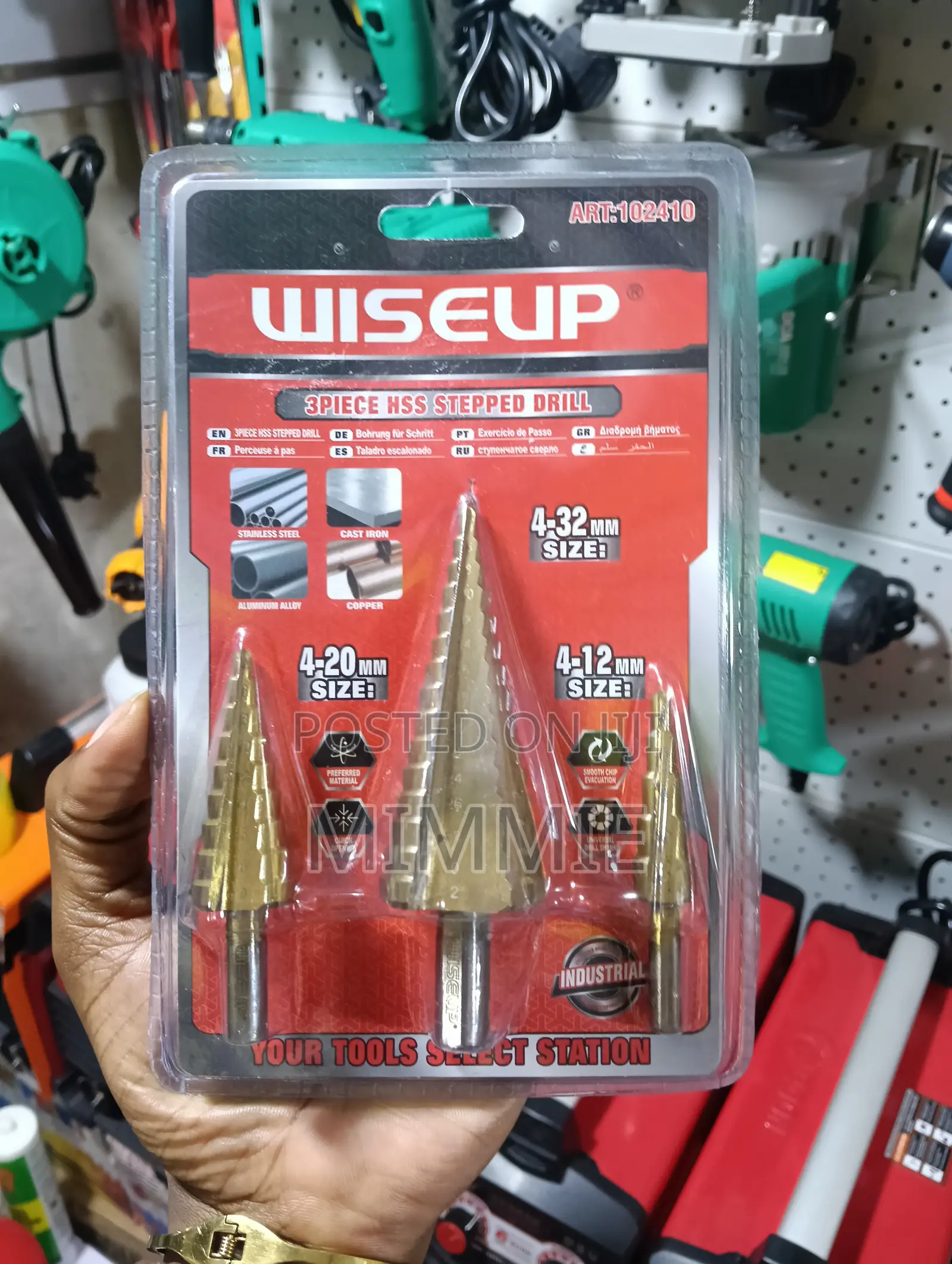 HSS Step Drill Bit Set