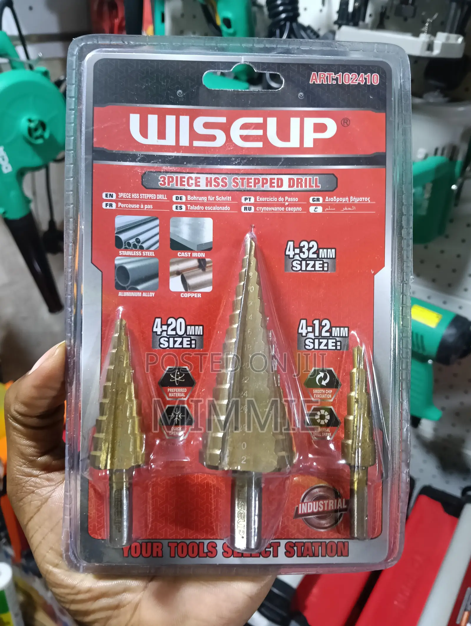 HSS Step Drill Bit Set