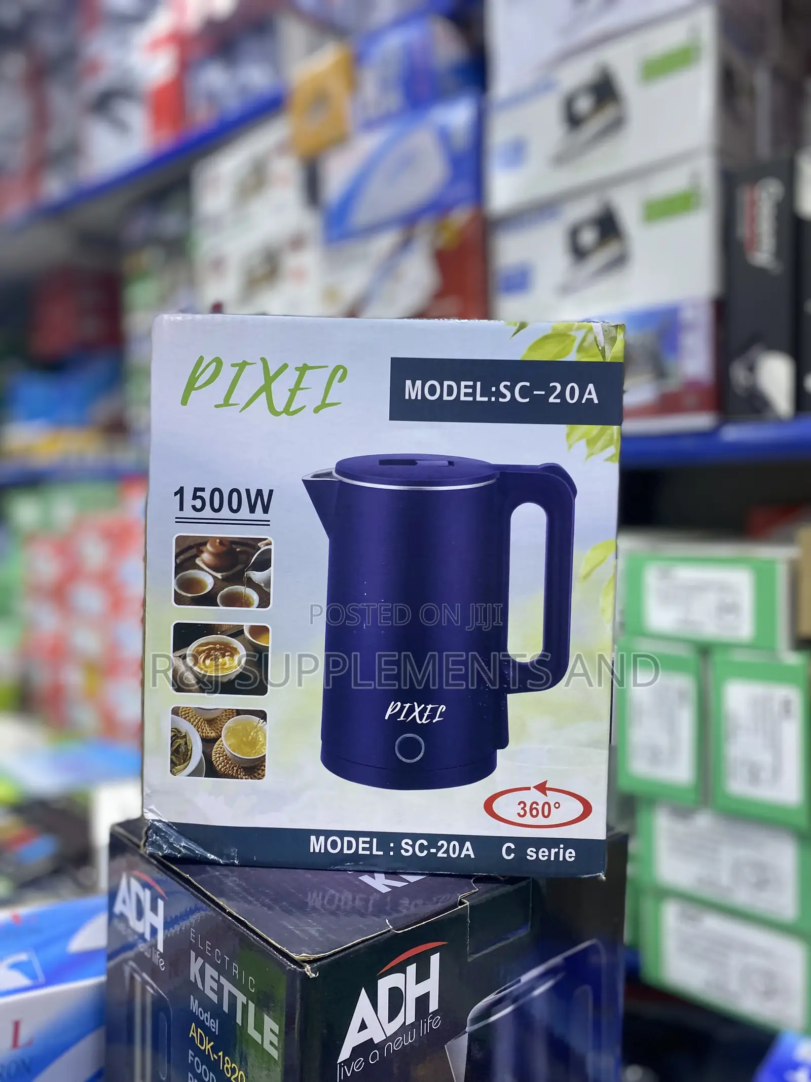 Electric Kettle Pixel 2.5l