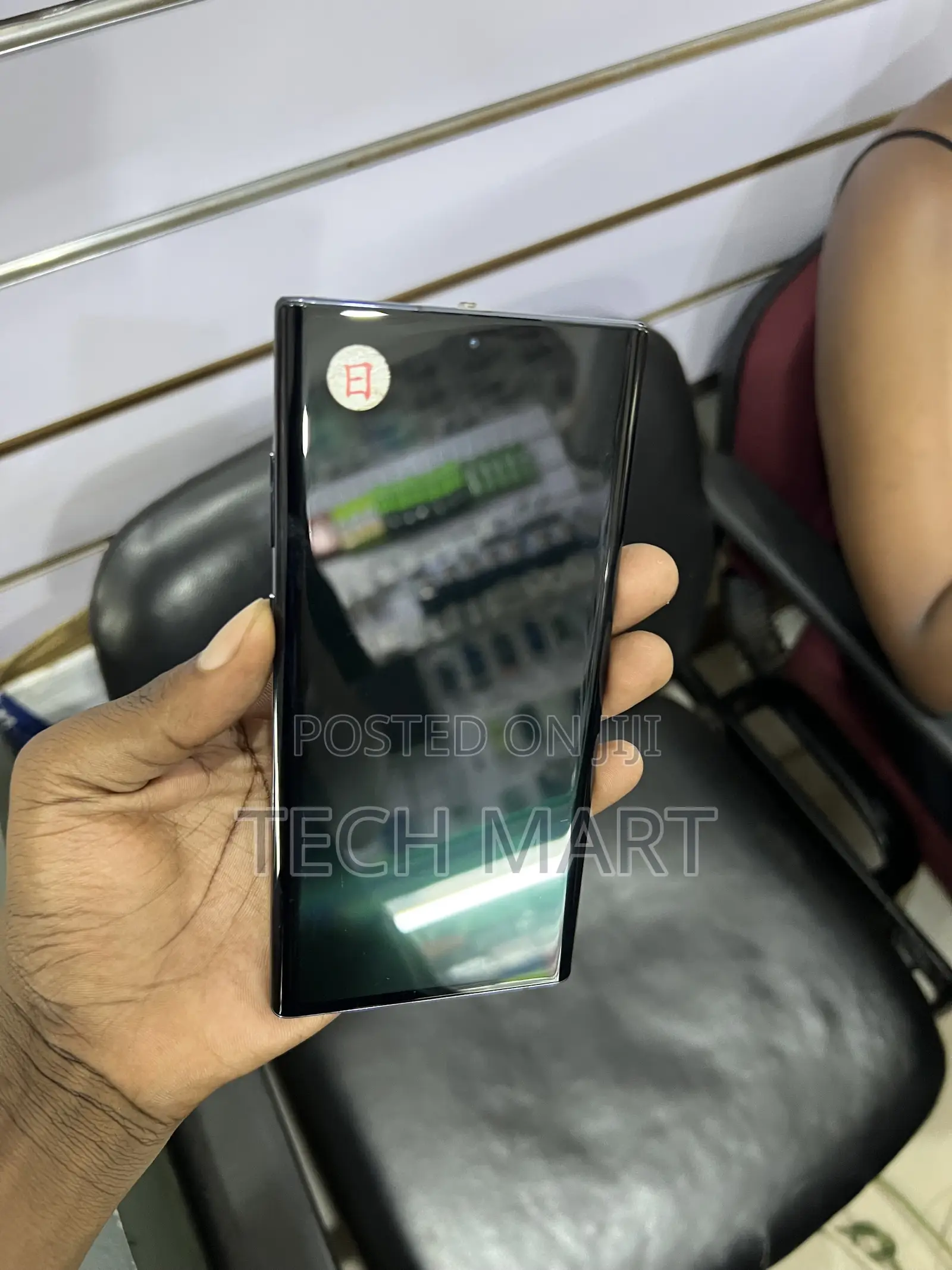 Samsung Galaxy Note 10 Plus 256 GB Blue