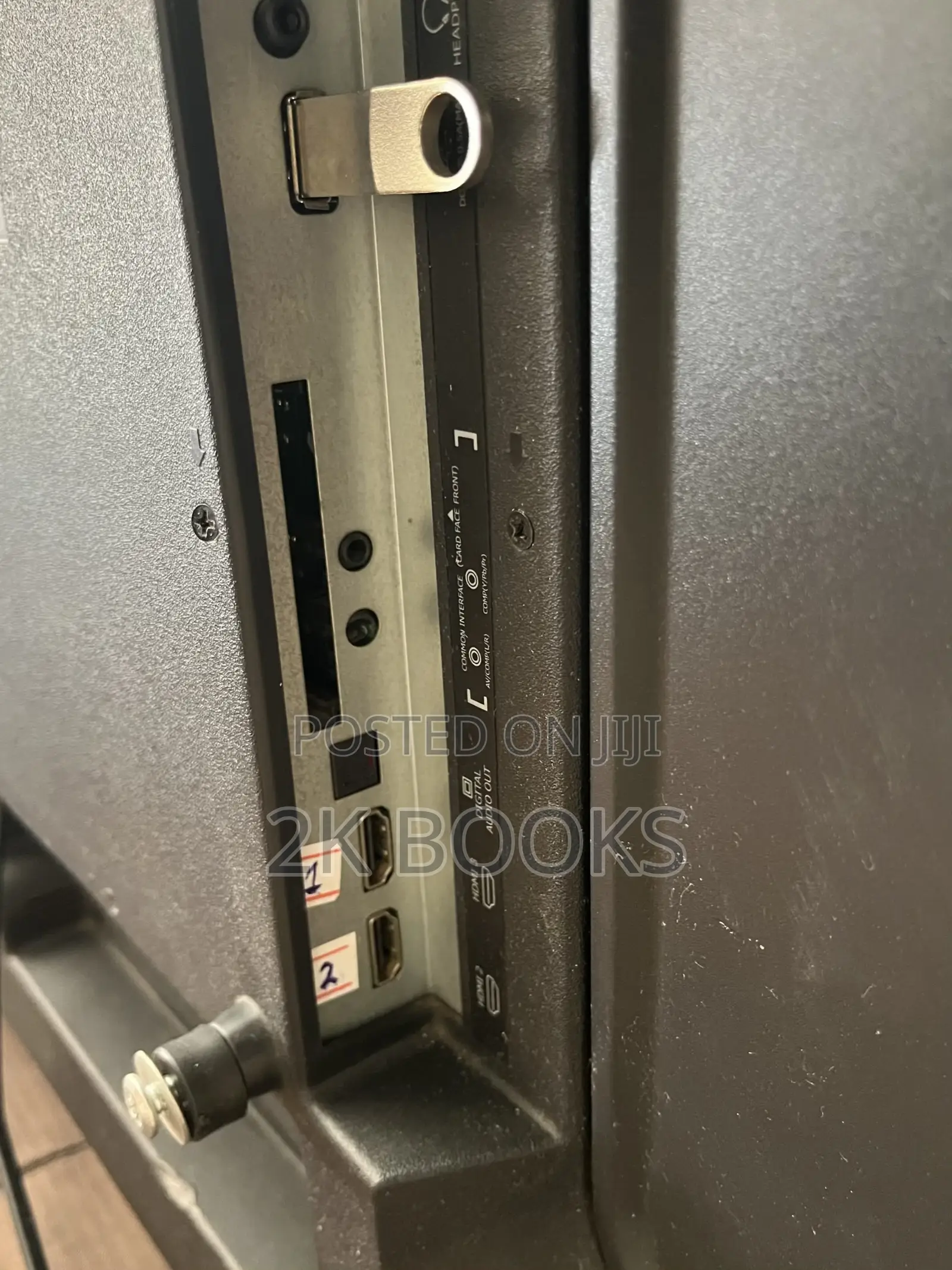 USED Hisense 32 Inch Digital TV