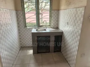 1bdrm Apartment in Mukono TC for sale