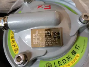 Heavy Duty 100W LED Explosion-Proof Industrial Light (IP67/Exd IIC T6)