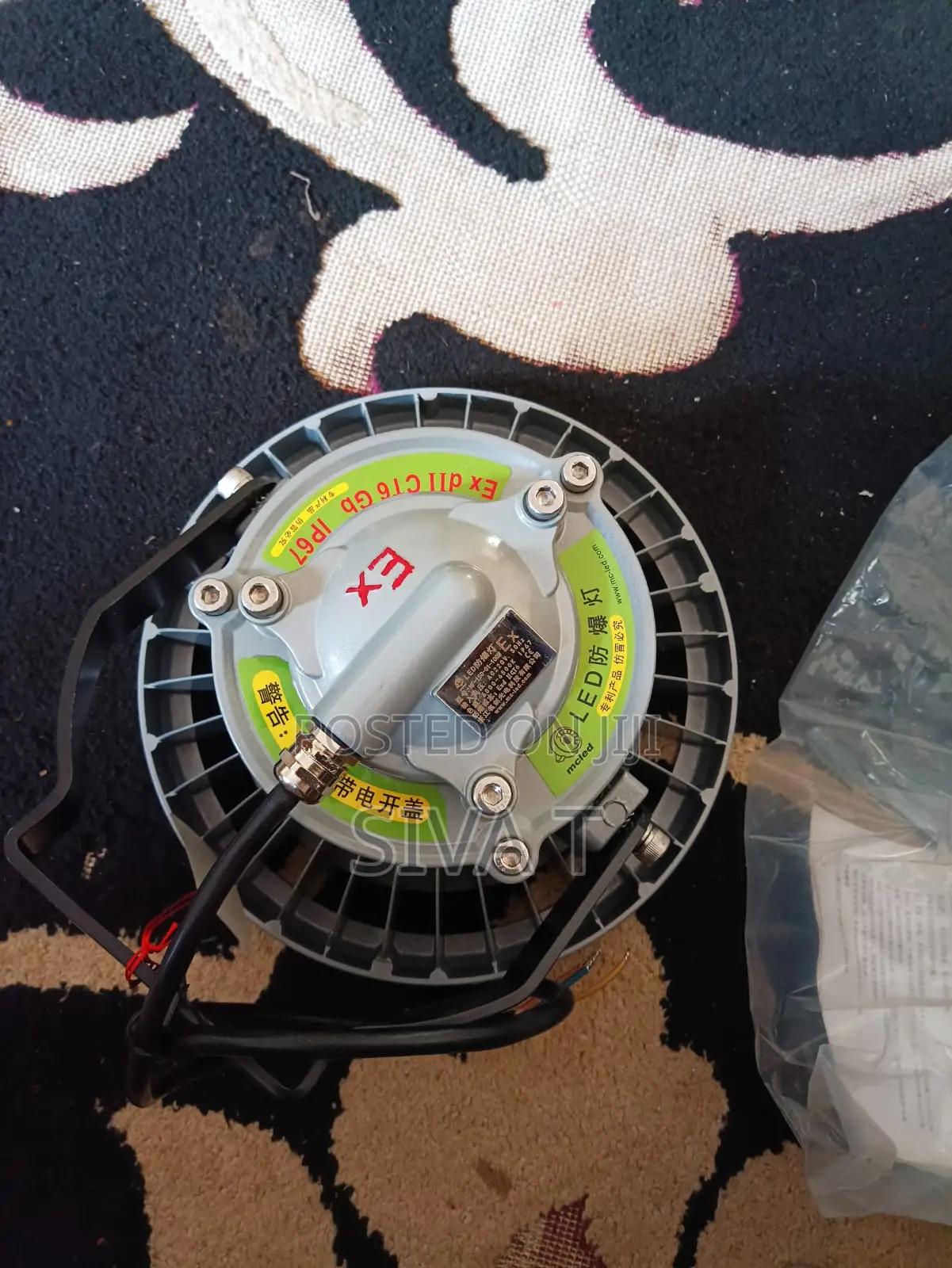 Heavy Duty 100W LED Explosion-Proof Industrial Light (IP67/Exd IIC T6)
