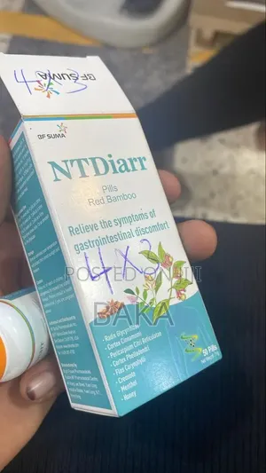 Bfsuma Ntdiarr