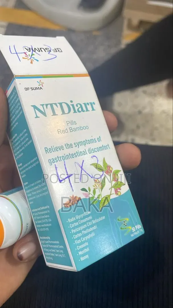 Bfsuma Ntdiarr