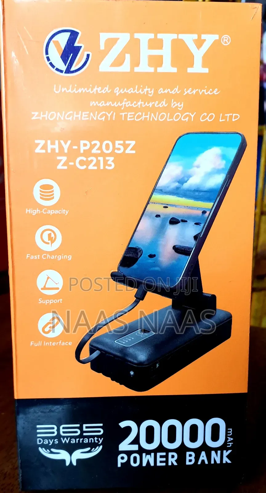 Power Bank
