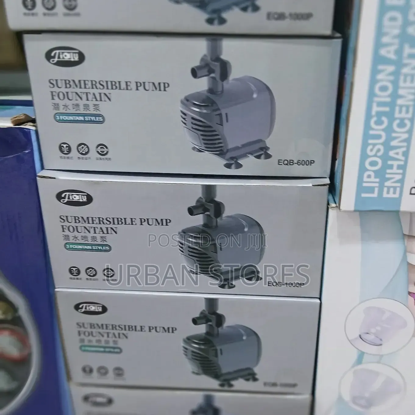 Submersible Pump Fountain
