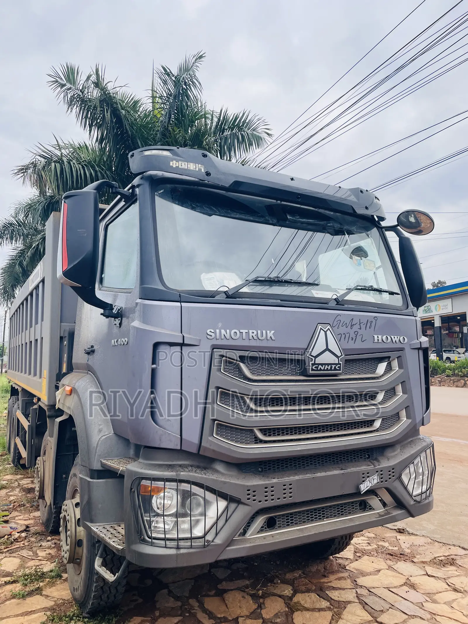 HOWO Sinotruk Truck 2026 Gray