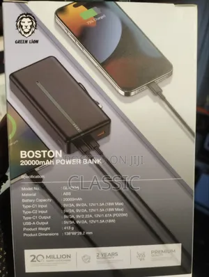 Green Lion Boston 20000mAh 20W Power Bank
