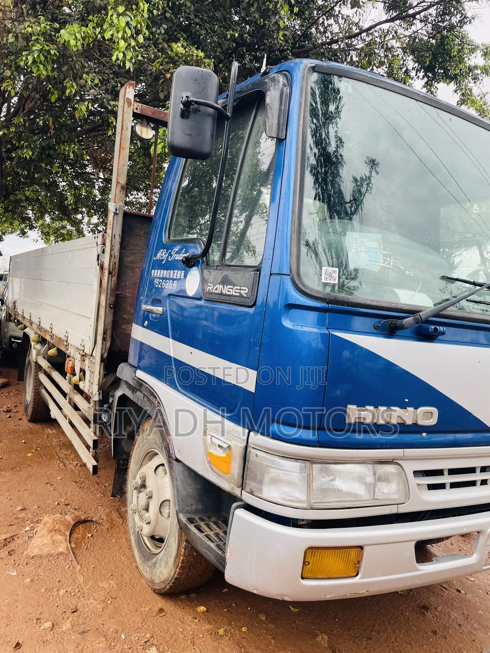 Hino Truck J08C Engine 1997 Blue