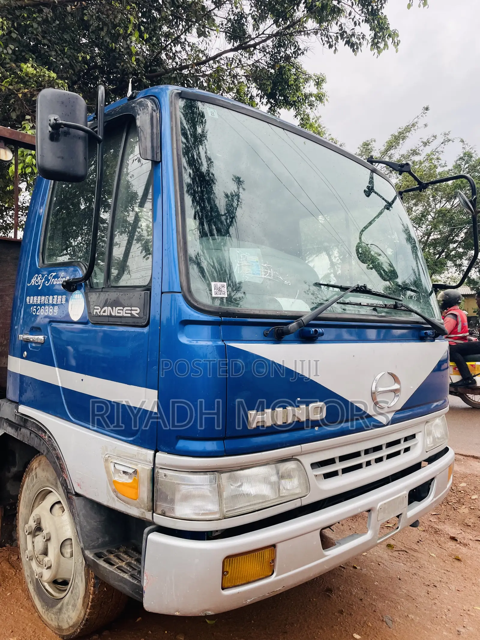 Hino Truck J08C Engine 1997 Blue
