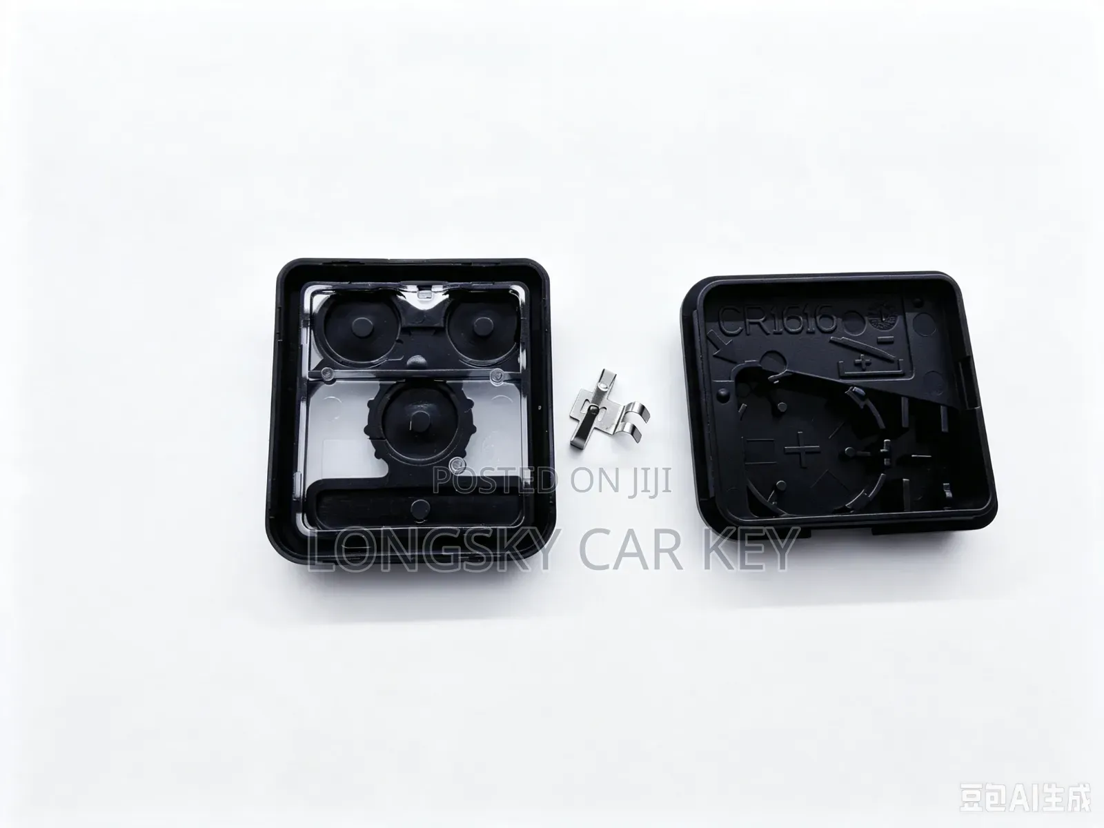 Honda Acura Shells/Cases for Replacement