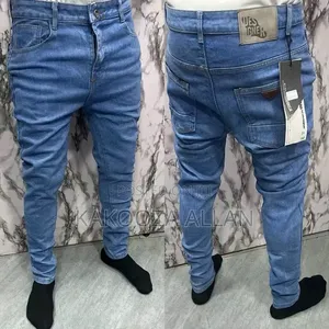 Denim Stretcher Pants