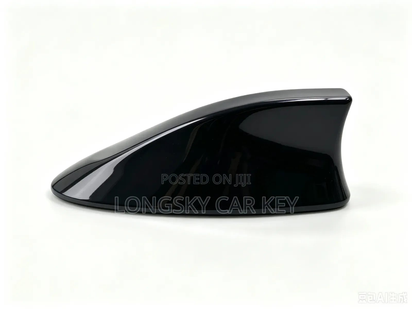 Car Antenna for Signal