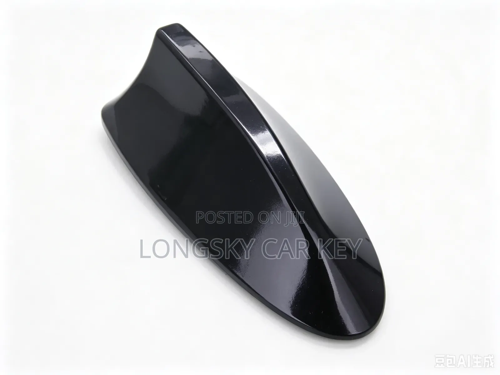 Car Antenna for Signal