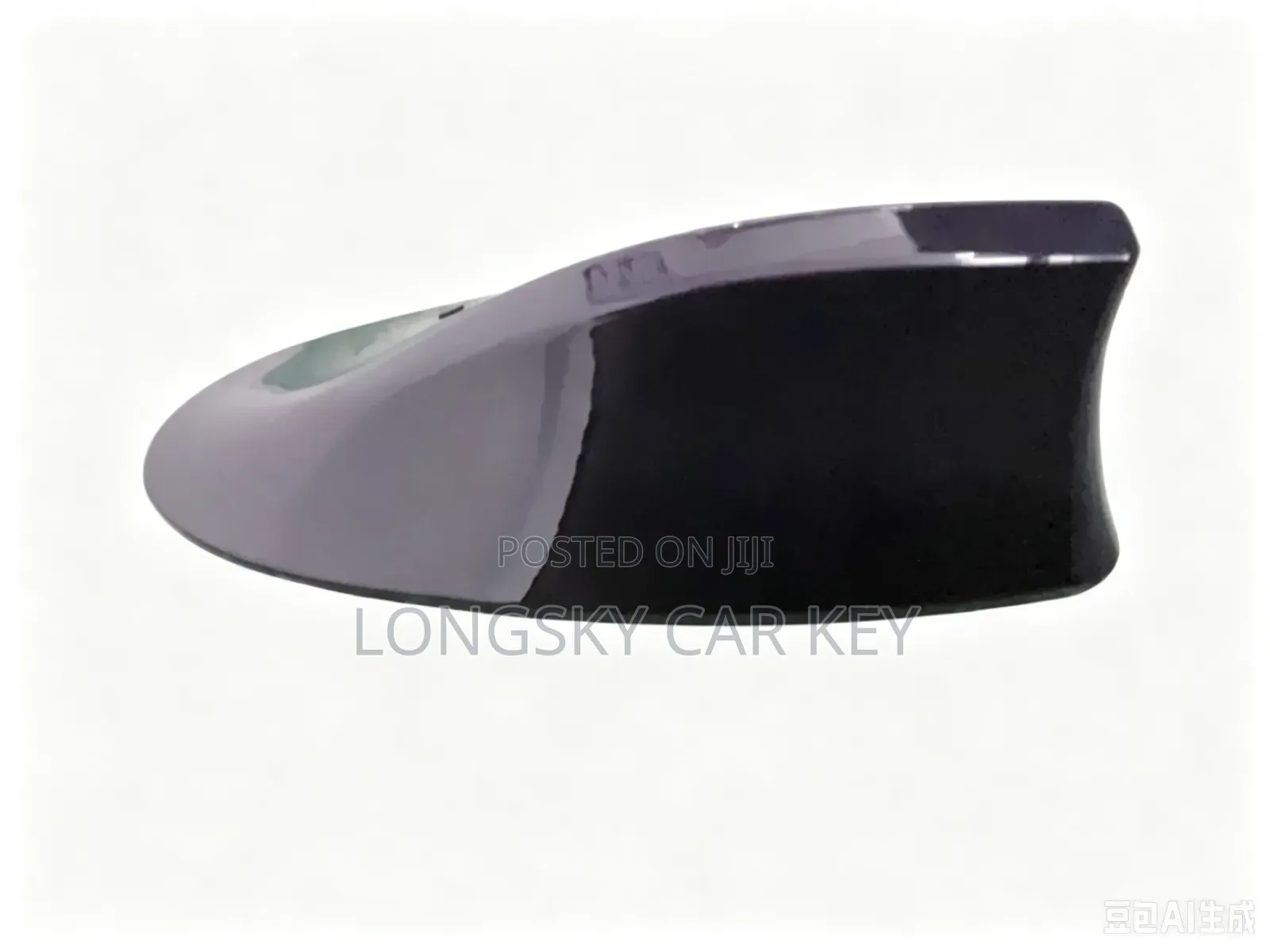 Car Antenna for Signal