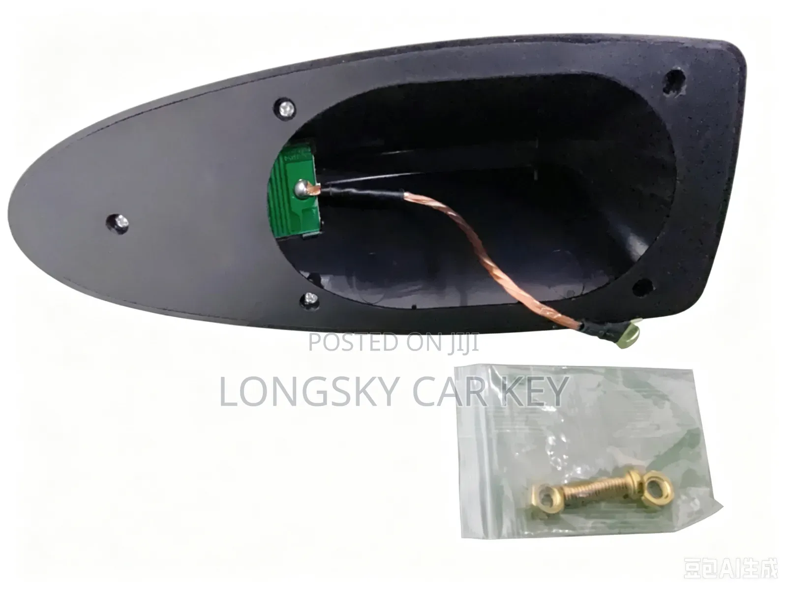 Car Antenna for Signal