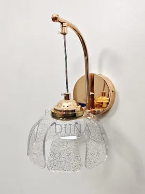 Wall Brackets Light