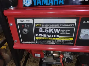 Yamaha Original Generator FW8800 Made in Japan