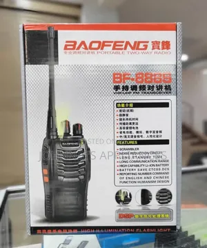Baofeng BF-888S Portable Two-Way Radio / Walkie Talkie