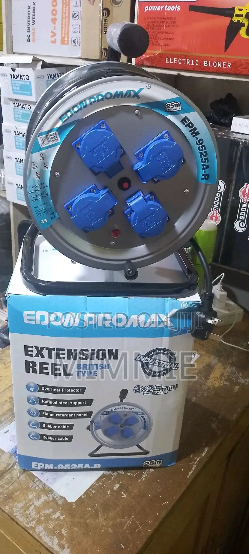 Edon Promax Extension Cables 50metres