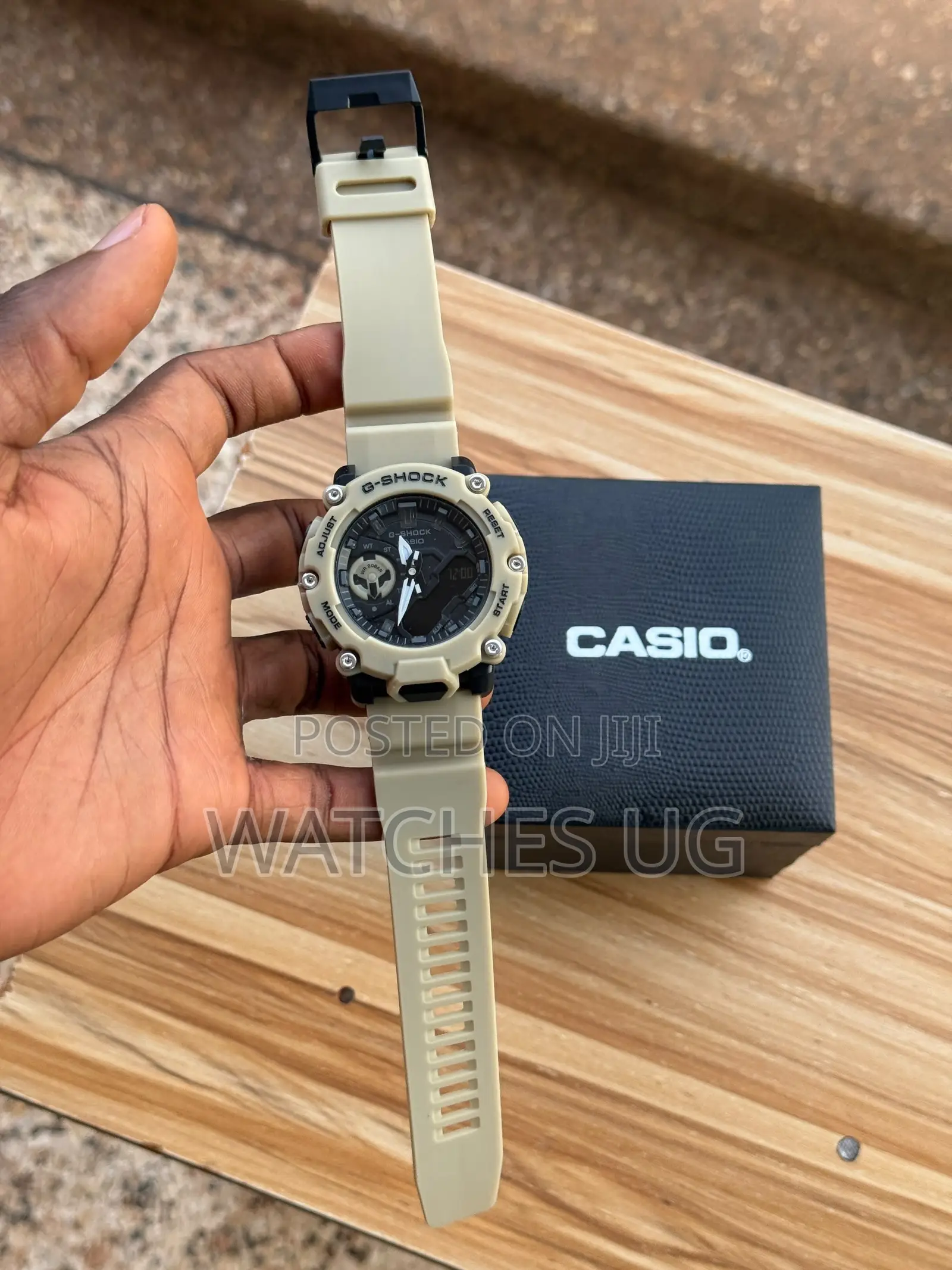 Khaki Brown G Shock Casio