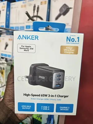 Anker Charger (65W, 3 Ports, GaN)