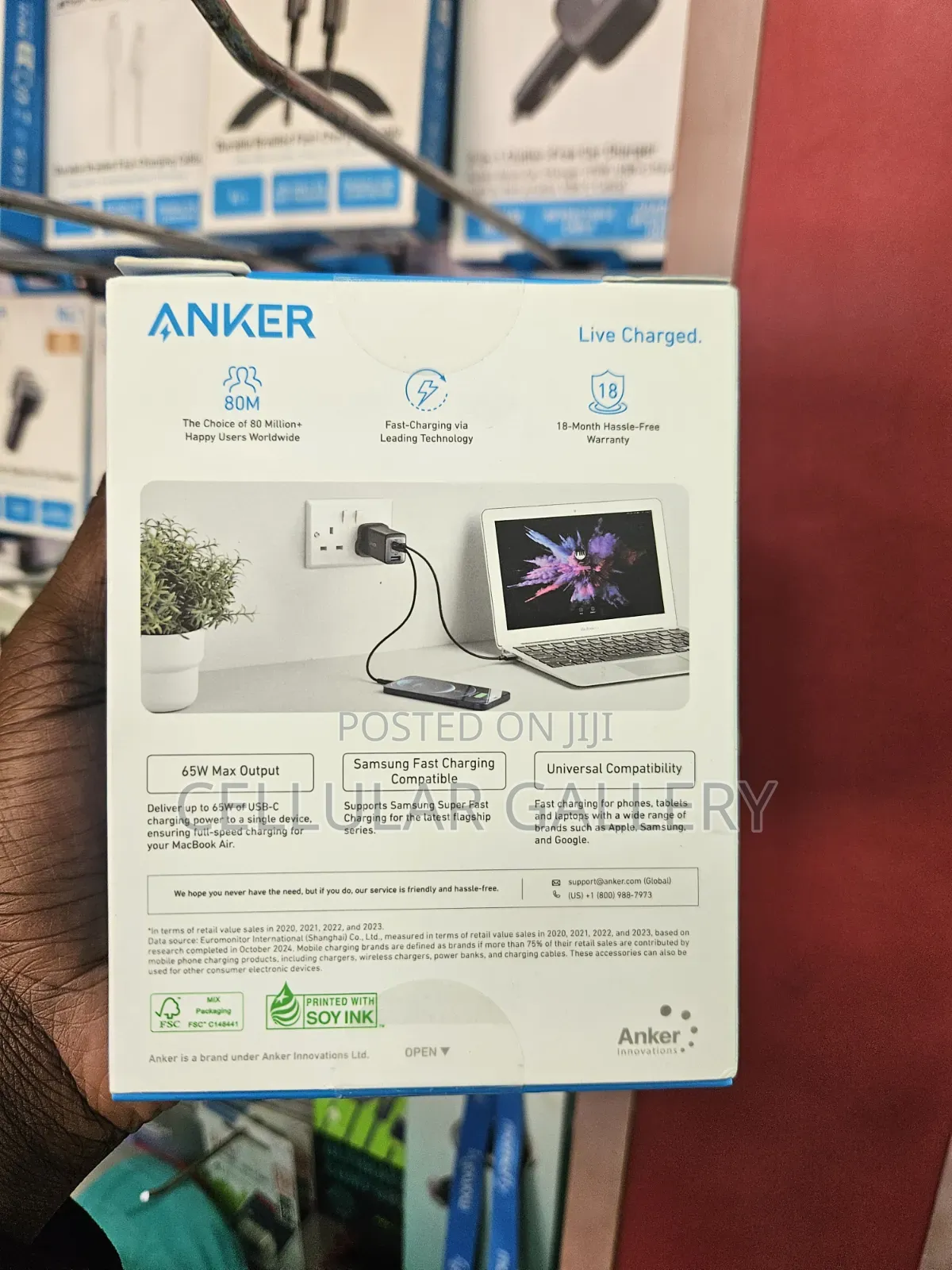 Anker Charger (65W, 3 Ports, GaN)