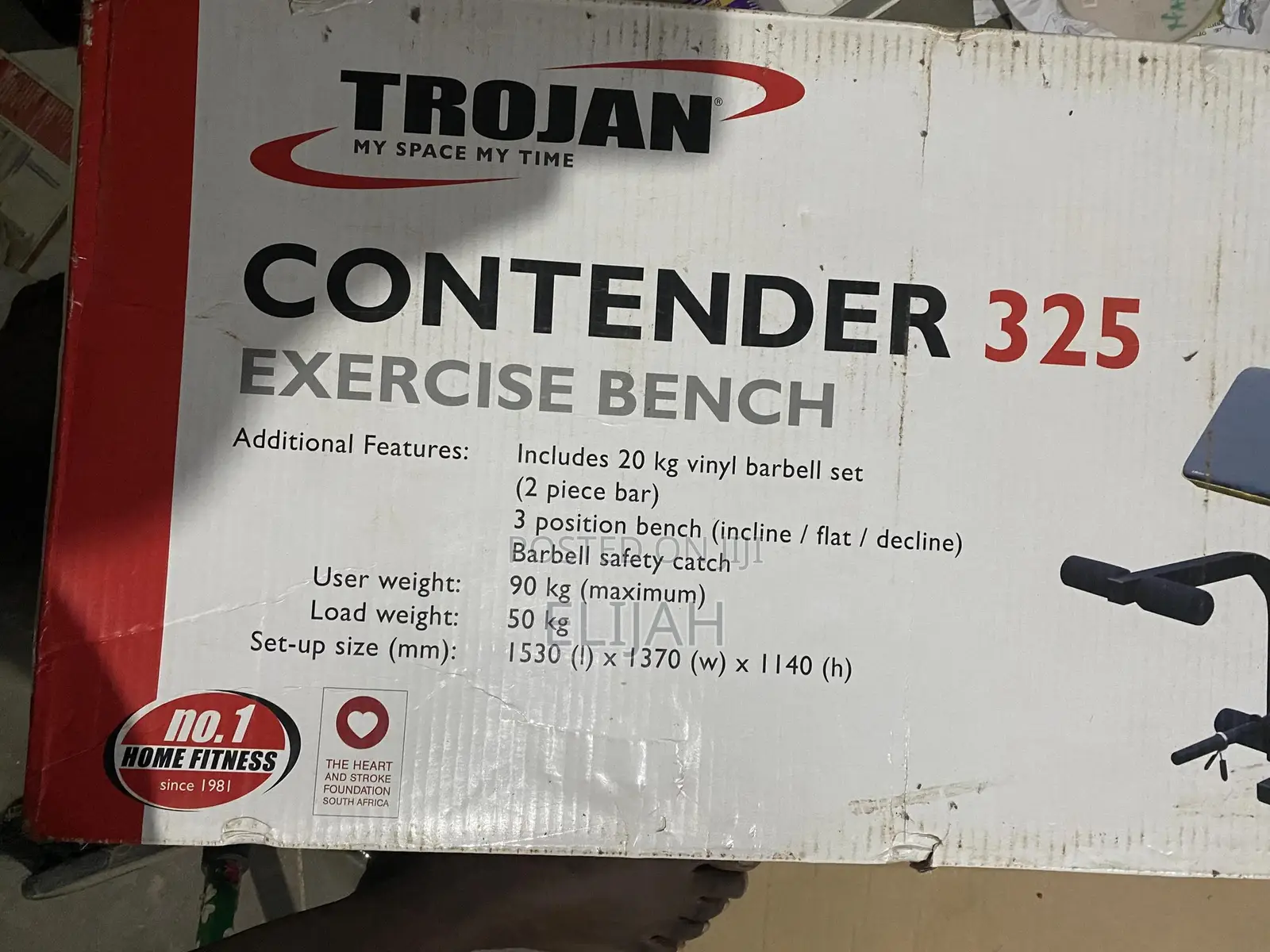 Trojan Bench