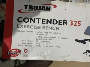 Trojan Bench