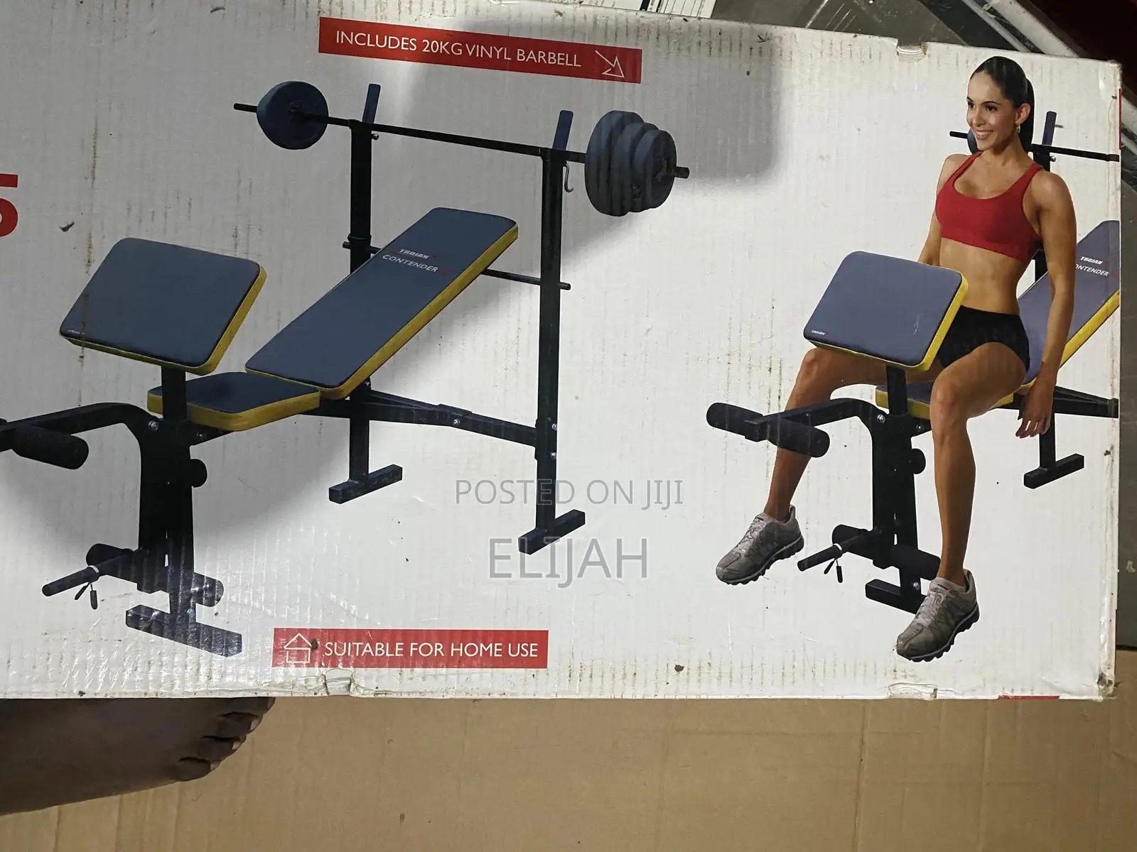 Trojan Bench