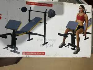 Trojan Bench