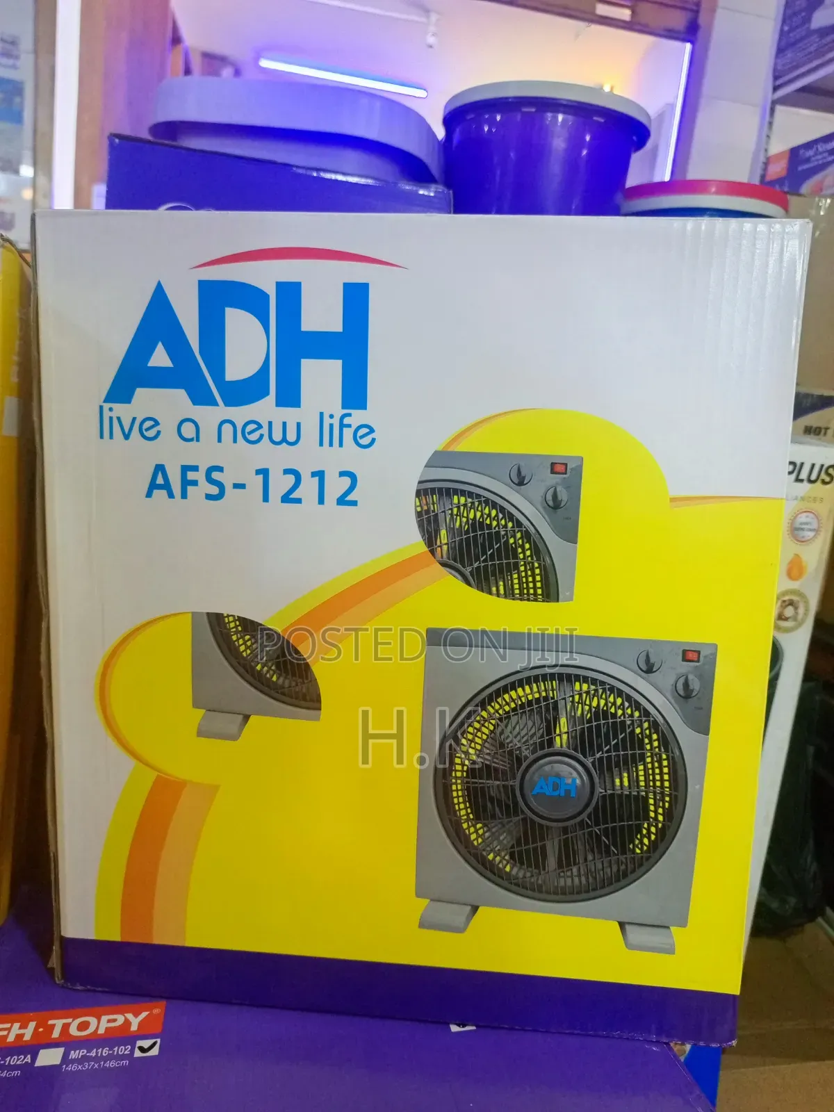 ADH 12-Inch Box Fan (Model AFS-1212).