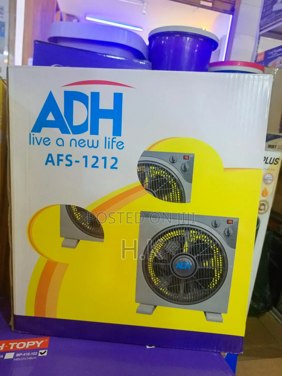 ADH 12-Inch Box Fan (Model AFS-1212).