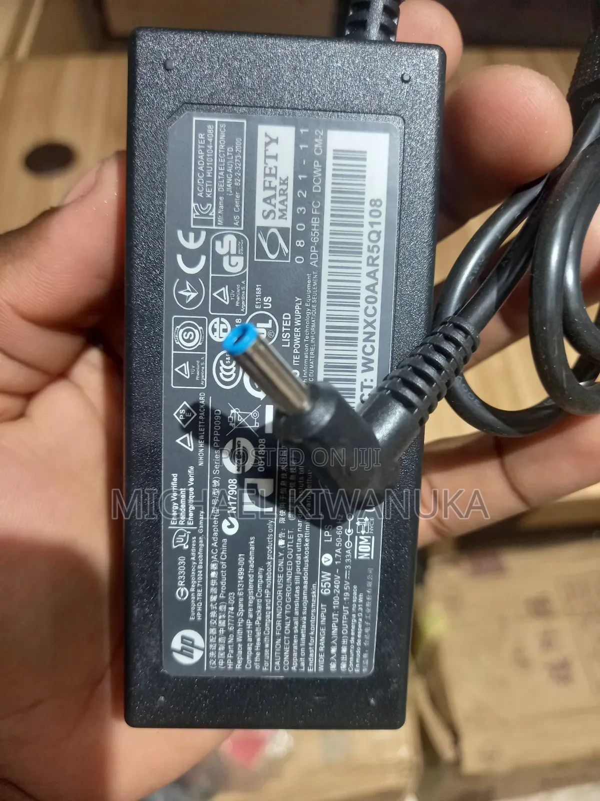 HP Blue Pin Charger