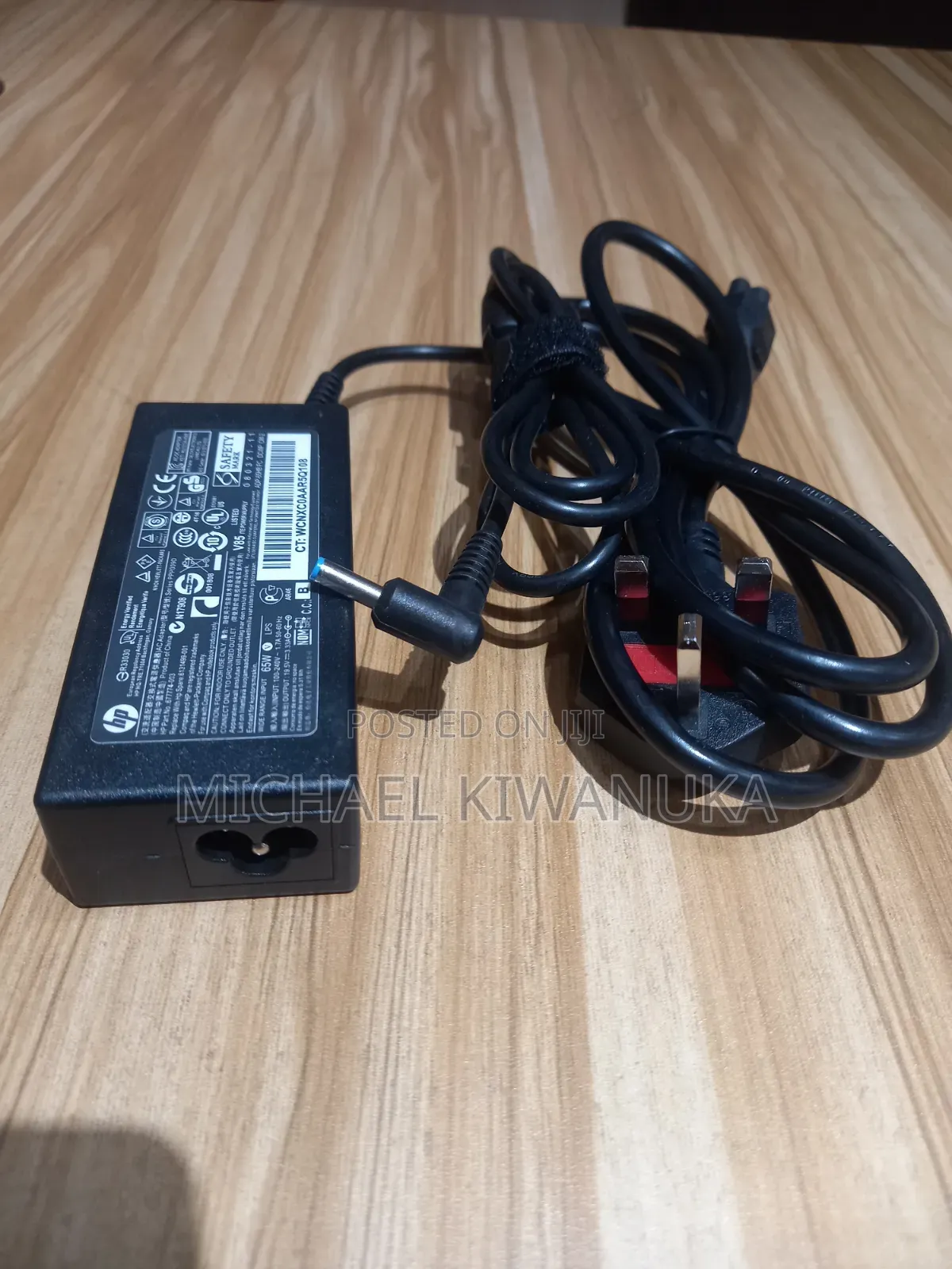 HP Blue Pin Charger