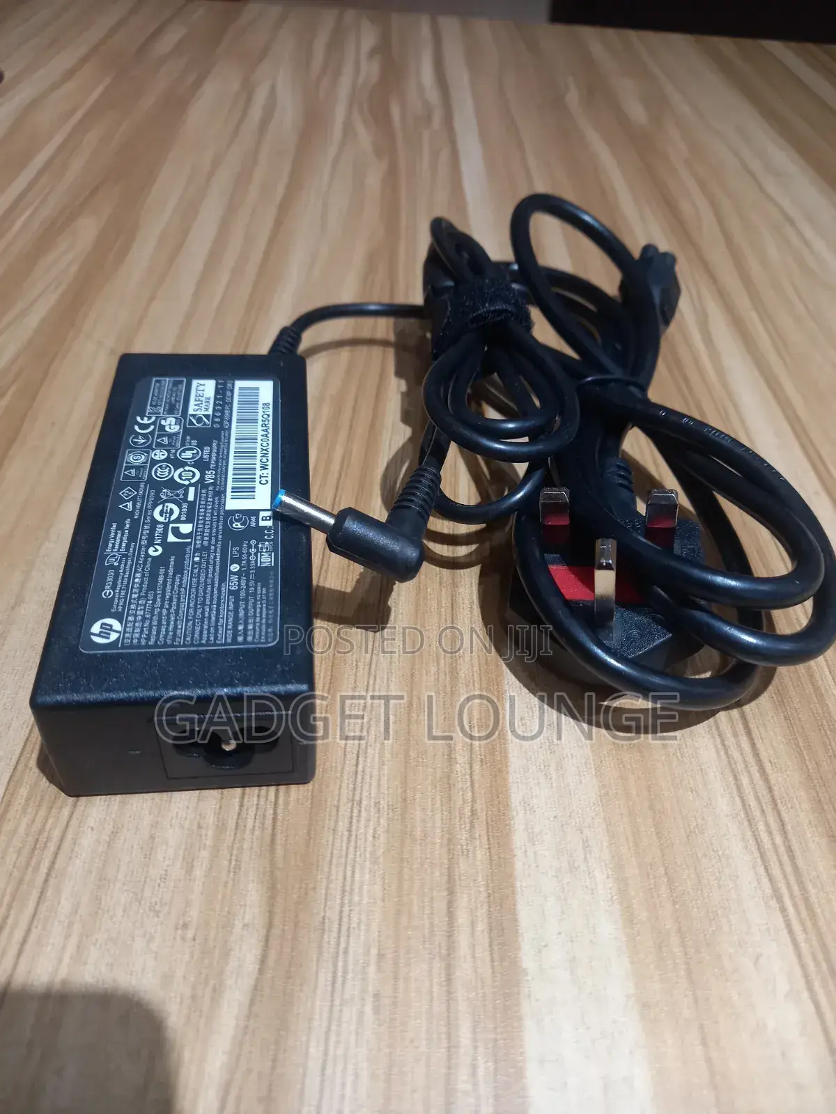HP Blue Pin Charger