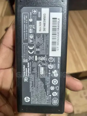 HP Blue Pin Charger