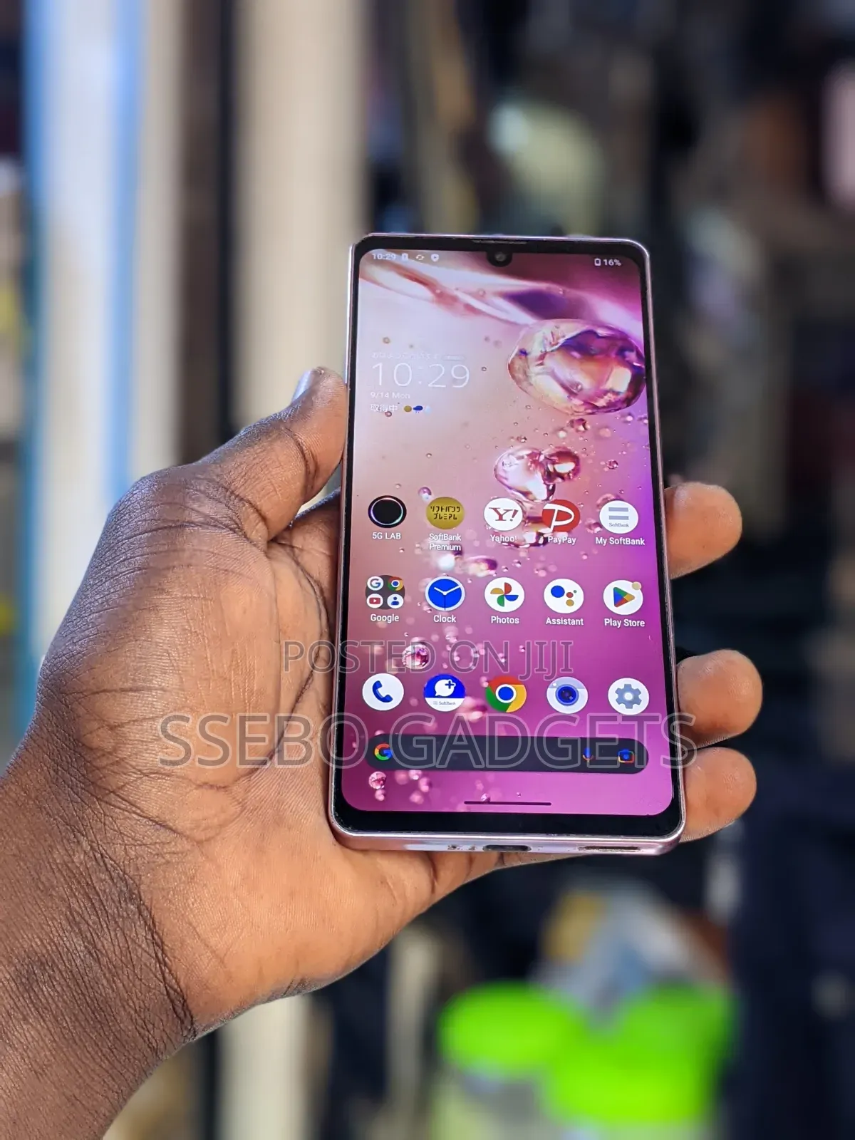 Sharp Aquos zero6 128 GB Purple