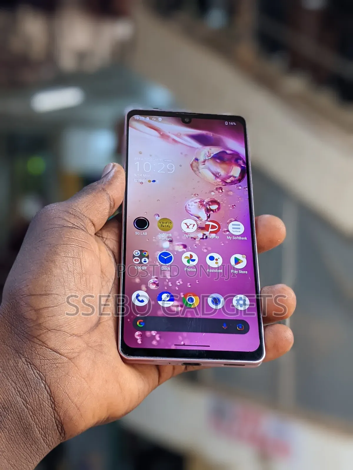 Sharp Aquos zero6 128 GB Purple