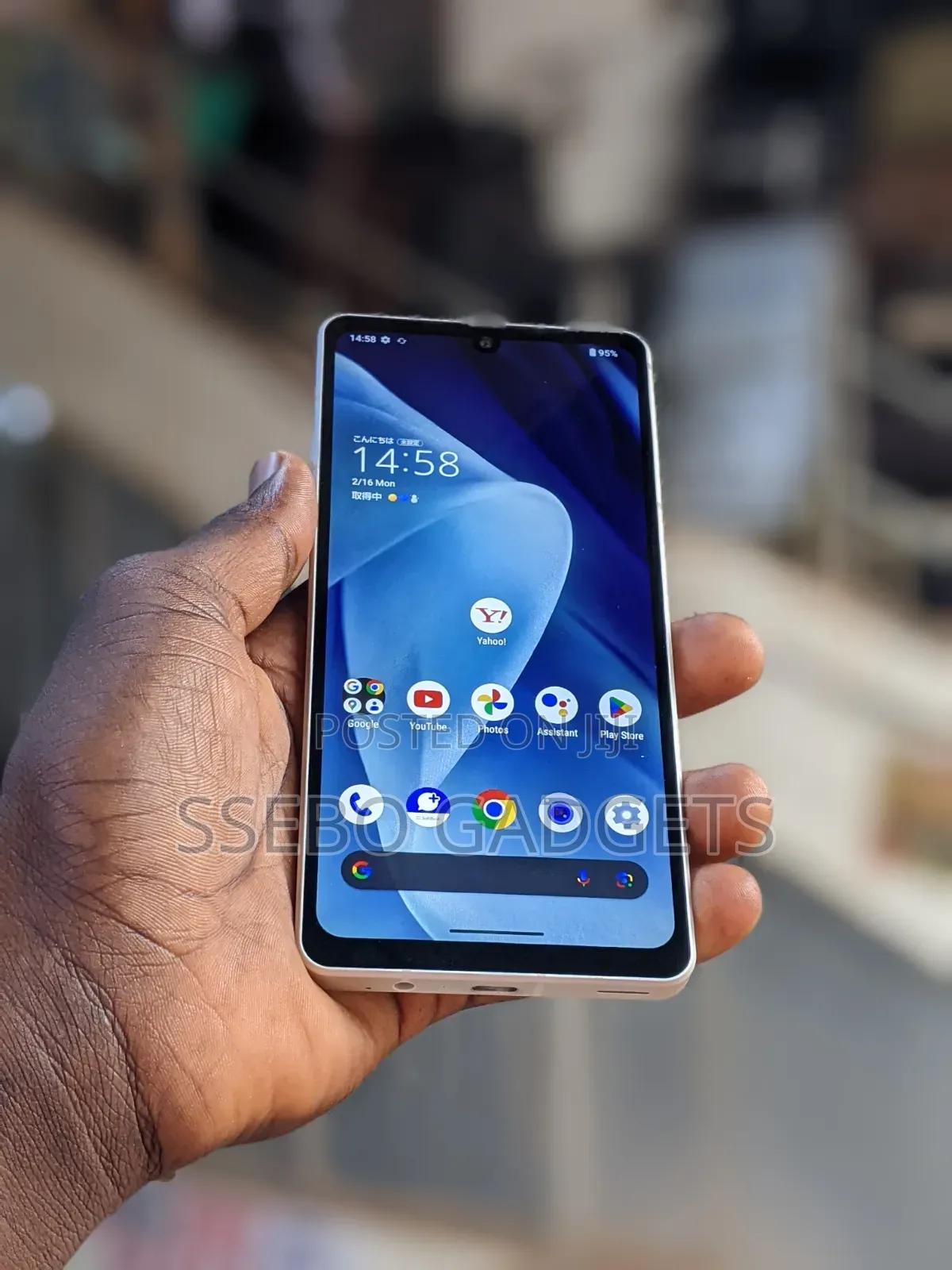 Sharp Aquos sense7 plus 128 GB White