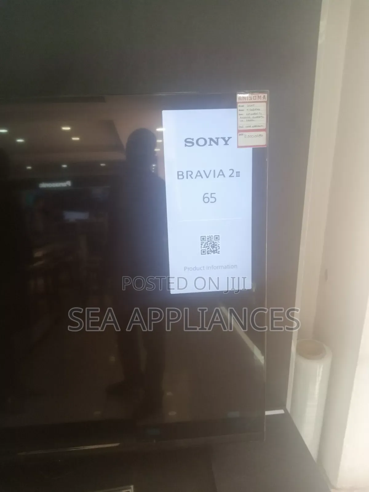 Sony 65 Bravia 2