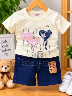 Makar Kids Wear