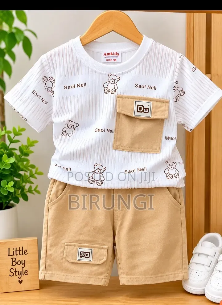 Makar Kids Wear