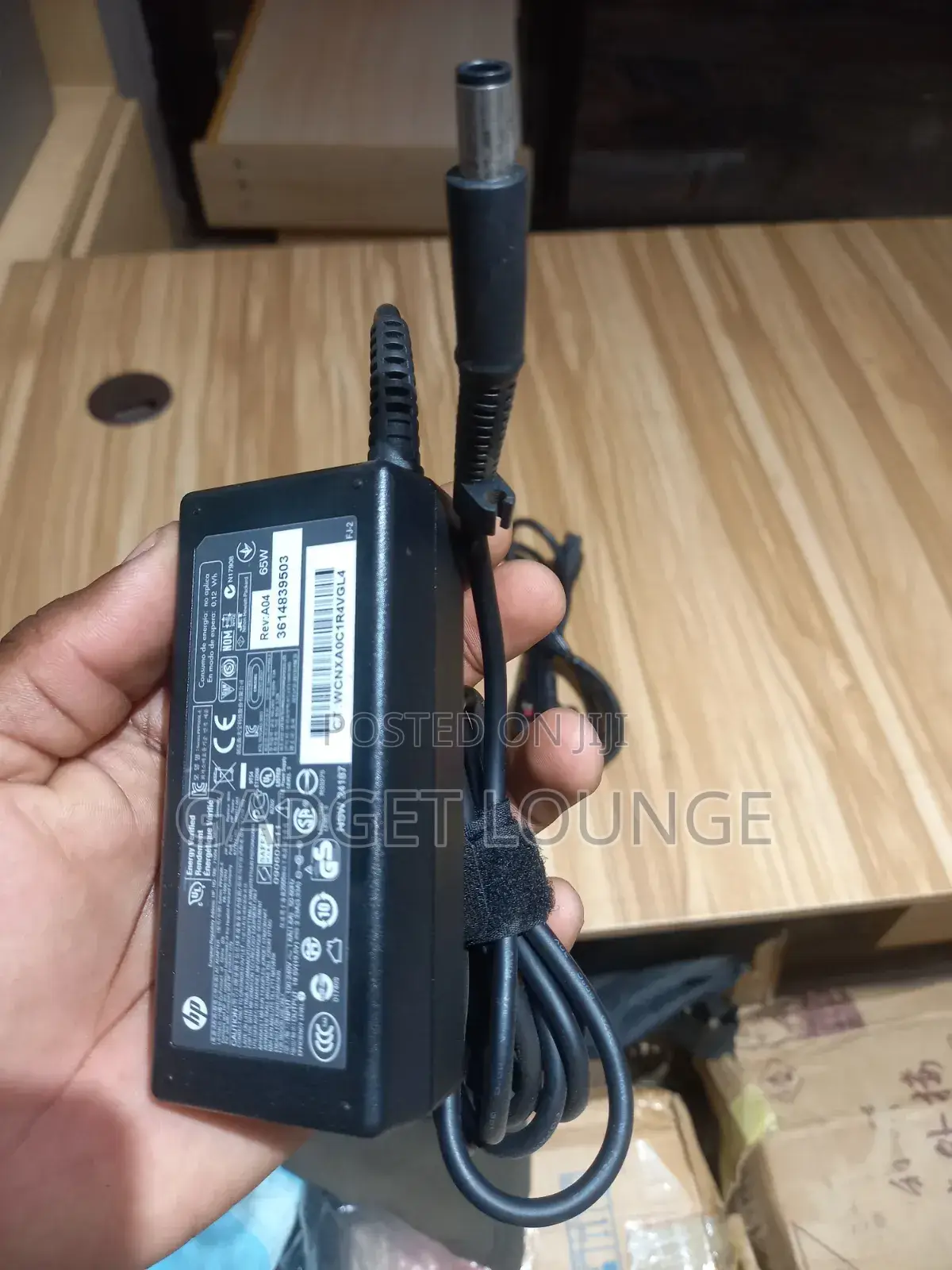 HP Power Adapter